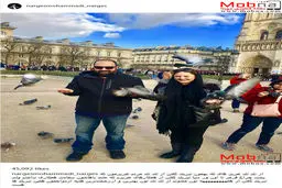 نرگس محمدی با این عکس، ازدواجش با علی اوجی را تایید کرد!/عکس