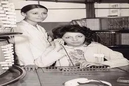 مرکز تلفن 118 سال 1354/عکس