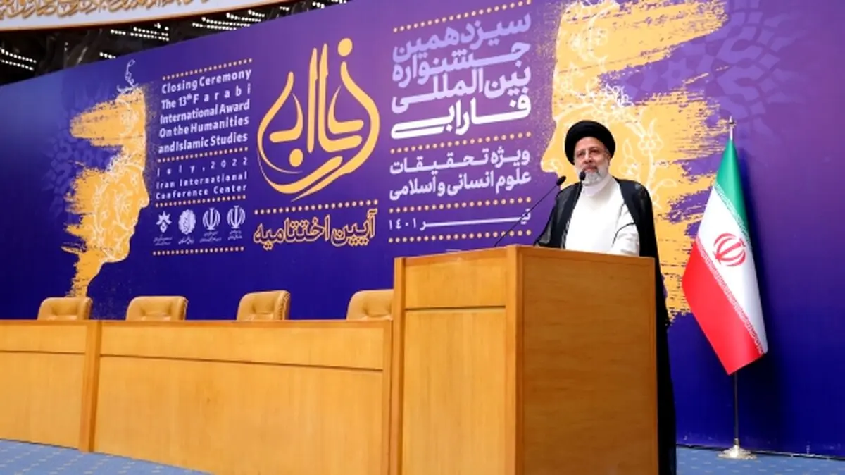 واکنش رئیسی به گلایه‌های اساتید و بزرگان علوم انسانی