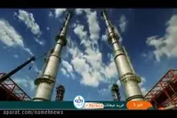 ببینید: دو شرکت بزرگ نفتی کره جنوبی خرید میعانات گازی از ایران را از سر می‌گیرند