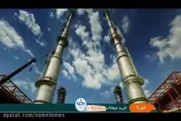 ببینید: دو شرکت بزرگ نفتی کره جنوبی خرید میعانات گازی از ایران را از سر می‌گیرند