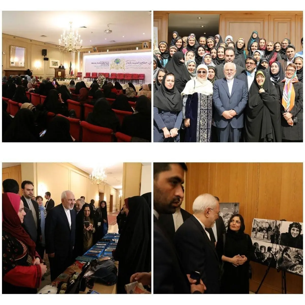 تصویری از ظریف و همسرش در همایش «درخت صلح و دوستی»