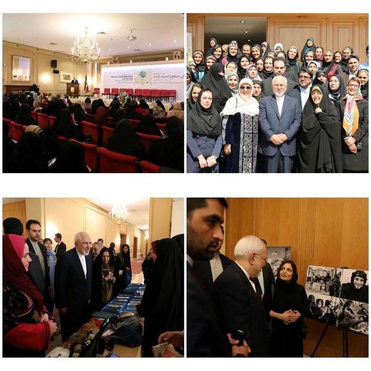 تصویری از ظریف و همسرش در همایش «درخت صلح و دوستی»