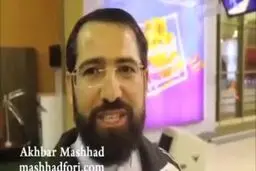 روحانی‌ای که در مسابقات بولینگ مقام ششم جهان شد