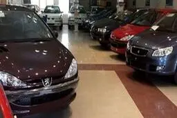 شگرد جدید کلاهبرداران در فروش اقساطی