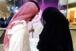 مرد اماراتی زنش را بعد از دیدن چهره واقعی‌اش طلاق داد: همسرم را نشناختم