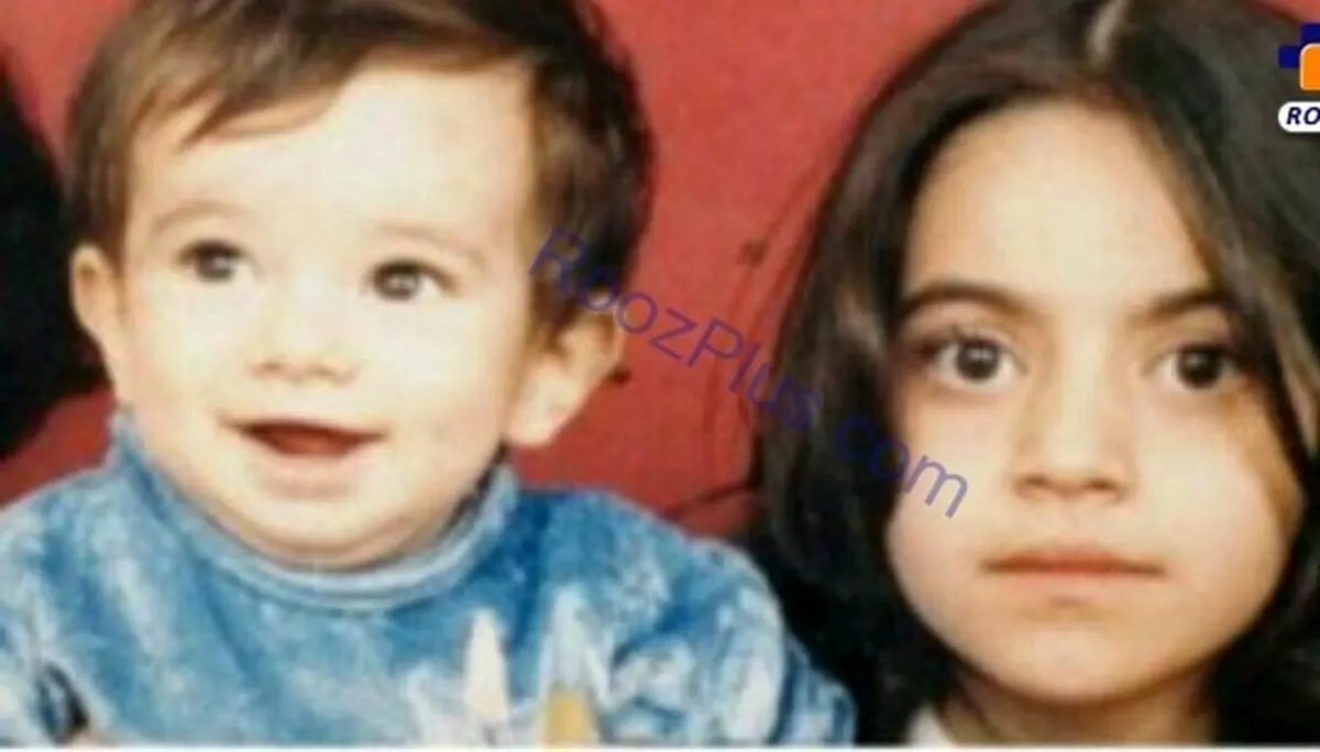 عکسی دیده نشده از امیر تتلو و خواهرش