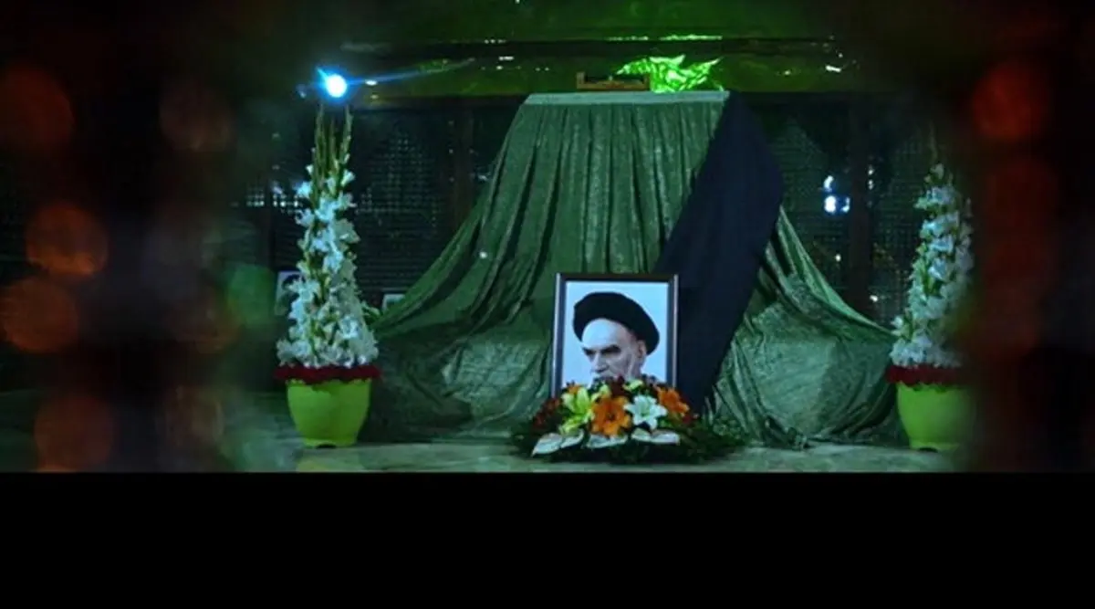 اطلاعیه مهم ستاد مرکزی بزرگداشت امام خمینی (س) به‌مناسبت ۱۴ خرداد + متن