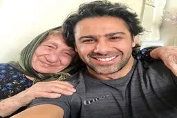 سلفى فرهاد مجيدى در كنار مادر بزرگش/عکس