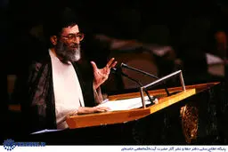 سخنرانی‌آیت‌الله‌خامنه‌ای‌درسازمان‌ملل/عکس