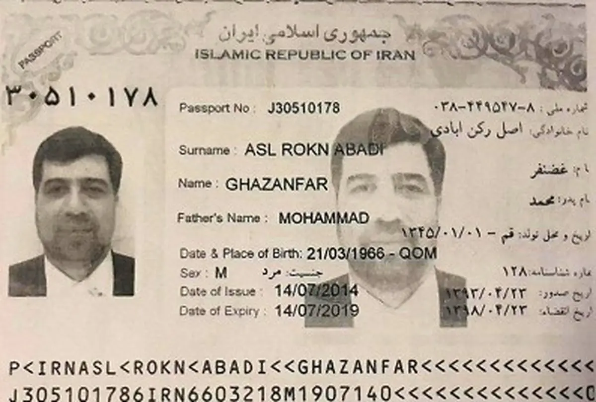 خطای عجیب درباره رکن آبادی؛ وزارت امور خارجه توضیح دهد