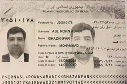 خطای عجیب درباره رکن آبادی؛ وزارت امور خارجه توضیح دهد