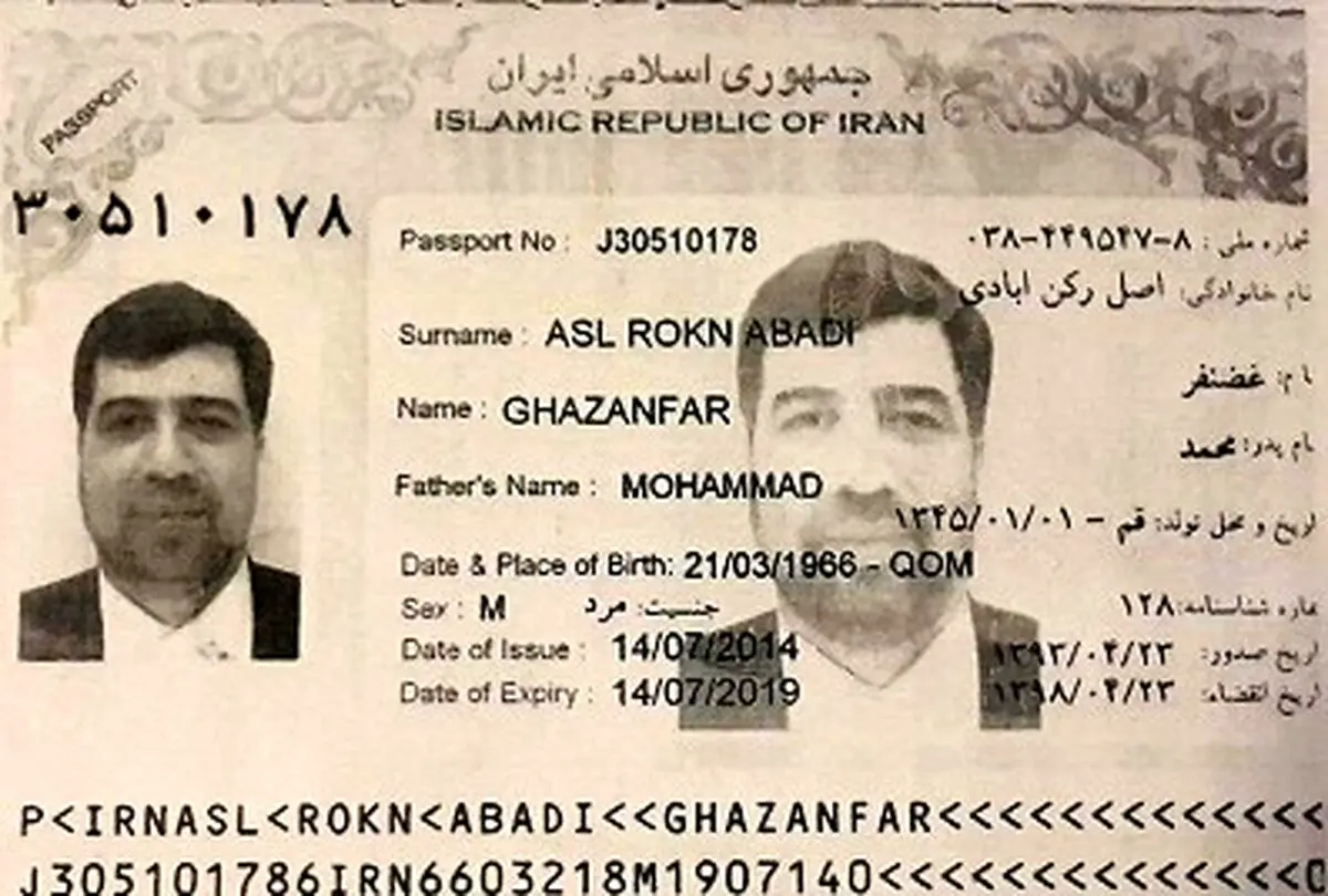 خطای عجیب درباره رکن آبادی؛ وزارت امور خارجه توضیح دهد
