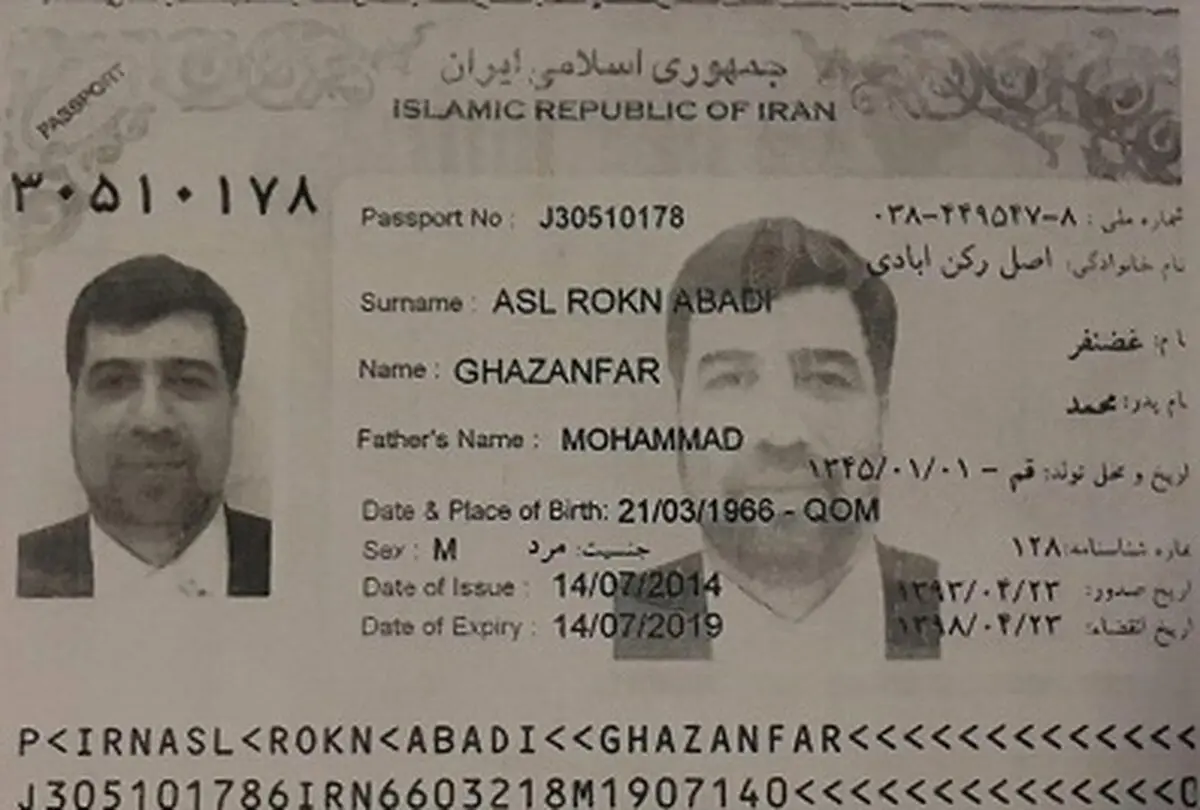 خطای عجیب درباره رکن آبادی؛ وزارت امور خارجه توضیح دهد