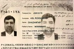 خطای عجیب درباره رکن آبادی؛ وزارت امور خارجه توضیح دهد