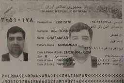 خطای عجیب درباره رکن آبادی؛ وزارت امور خارجه توضیح دهد