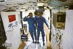 تصاویر ورود دو فضانورد چینی به ایستگاه فضایی این کشور