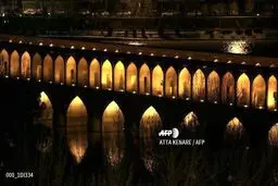 باز هم سی و سه پل اصفهان در چشم جهانیان خودنمایی میکند/ عکس
