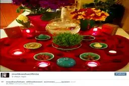 تصویر دیدنی از سفره هفت سین ملیکا شریفی نیا