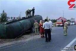 واژگونی تانکر حامل 20 تن مواد شیمیایی خطرناک در آزادراه قزوین-کرج+عکس