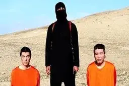 بحران گروگانگیری دو ژاپنی توسط داعش/ مردم ژاپن خواستار استعفای "آبه" شدند