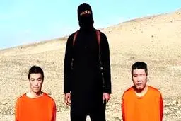 بحران گروگانگیری دو ژاپنی توسط داعش/ مردم ژاپن خواستار استعفای "آبه" شدند