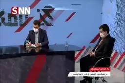 بودجه هاي عجيب و غريب شبكه هاي فارسي زبان آمريكايي! + ويدئو