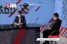 بودجه هاي عجيب و غريب شبكه هاي فارسي زبان آمريكايي! + ويدئو