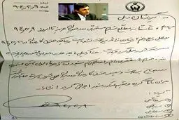 دستور ارزشمند رئیس کمیته امداد : مستمری افراد تحت پوشش زودتر ازحقوق کارمندان ومدیران پرداخت شود