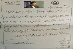 دستور ارزشمند رئیس کمیته امداد : مستمری افراد تحت پوشش زودتر ازحقوق کارمندان ومدیران پرداخت شود