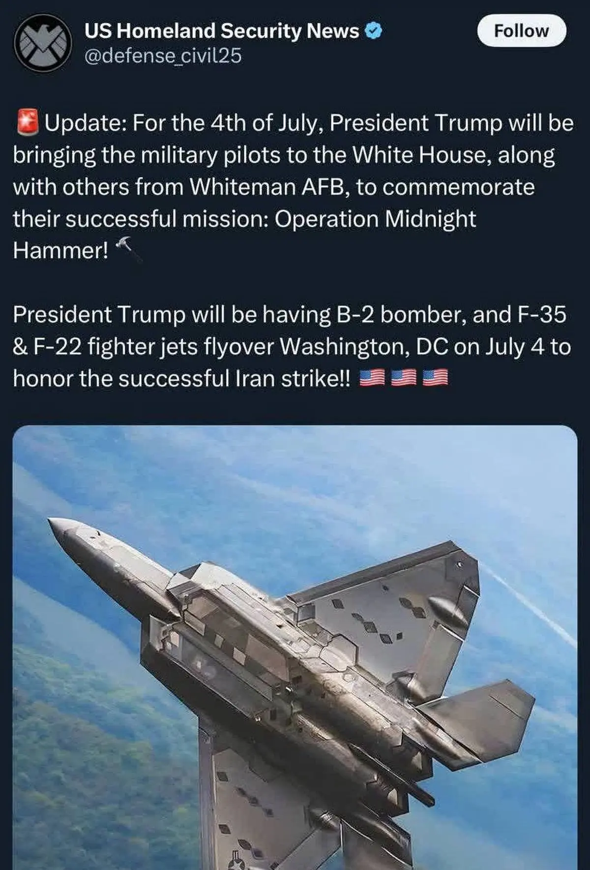 دومین حمله آمریکا در راه است؟