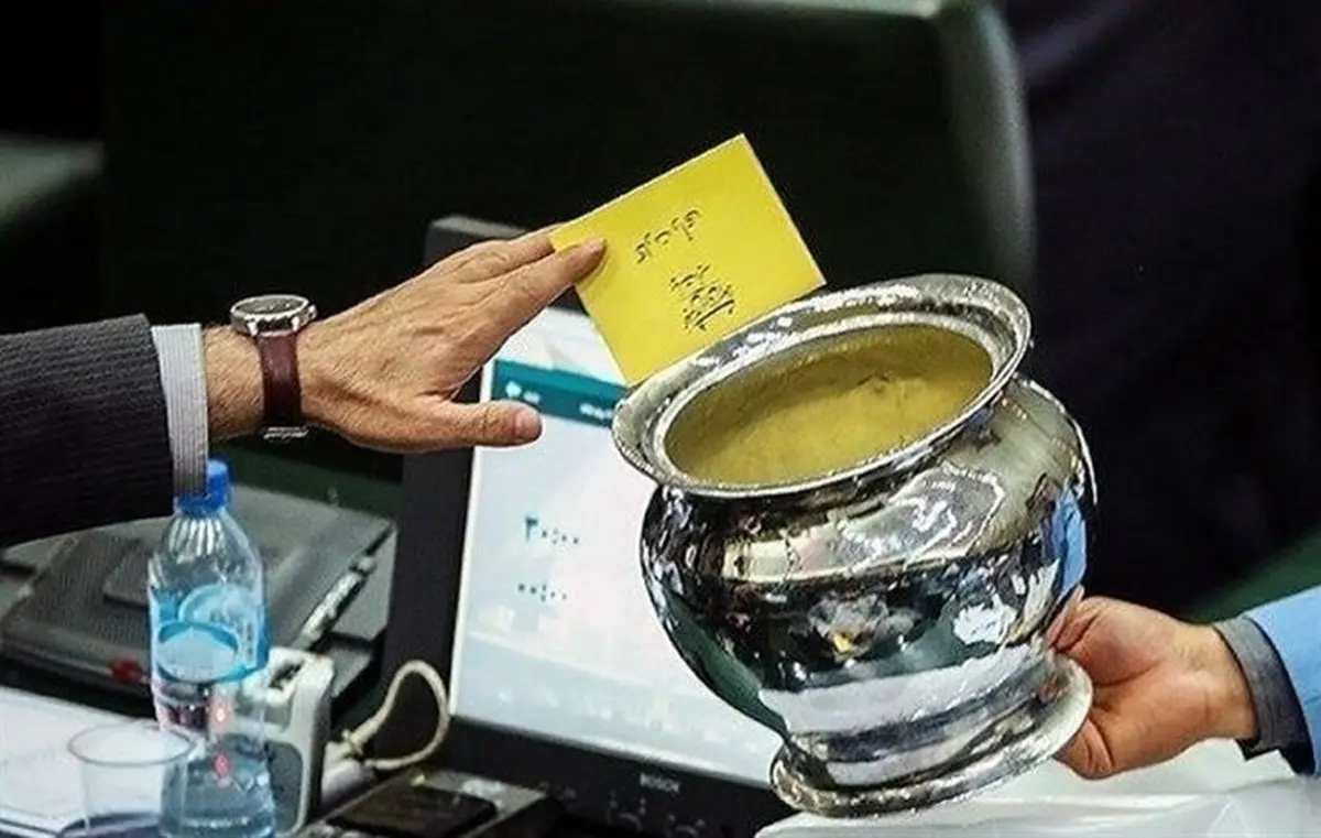 تصویب دو فوریت طرح شفافیت قوای سه گانه و سایر دستگاه‌ها 