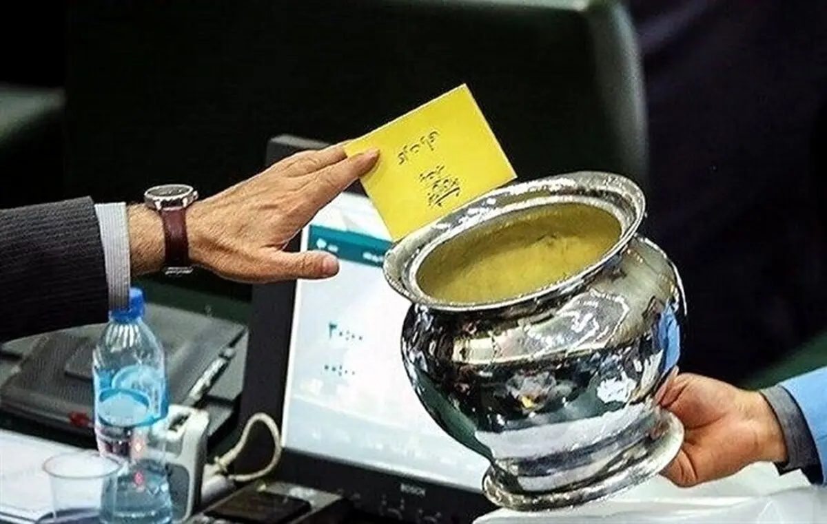 تصویب دو فوریت طرح شفافیت قوای سه گانه و سایر دستگاه‌ها 