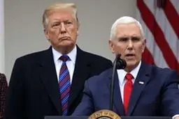 معاون رئیس جمهور آمریکا کرونایی شد؟