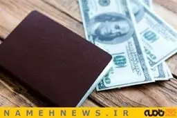 قیمت ارز مسافرتی امروز ۹۷/۱۰/۲۷/ یورو ۱۳۴۵۷ تومان شد