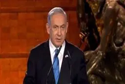 نتانیاهو خواستار موضع یکپارچه علیه ایران شد