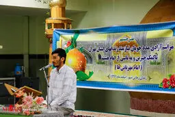 تصاویر زیبا از آزاد کردن ۱۳ زندانی با کمک خیرین