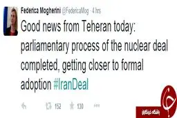 خبرهای خوب تهران در توئیتر موگرینی