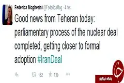 خبرهای خوب تهران در توئیتر موگرینی
