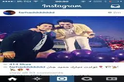 فرهاد مجیدی در کنسرت خواننده استقلالی حامی حجازی + عکس