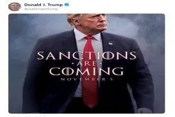 شاخ‌ و شانه‌کشی هالیوودی همزمان با اعطای معافیت از تحریم‌ها/ آیا زمستان در راه است؟