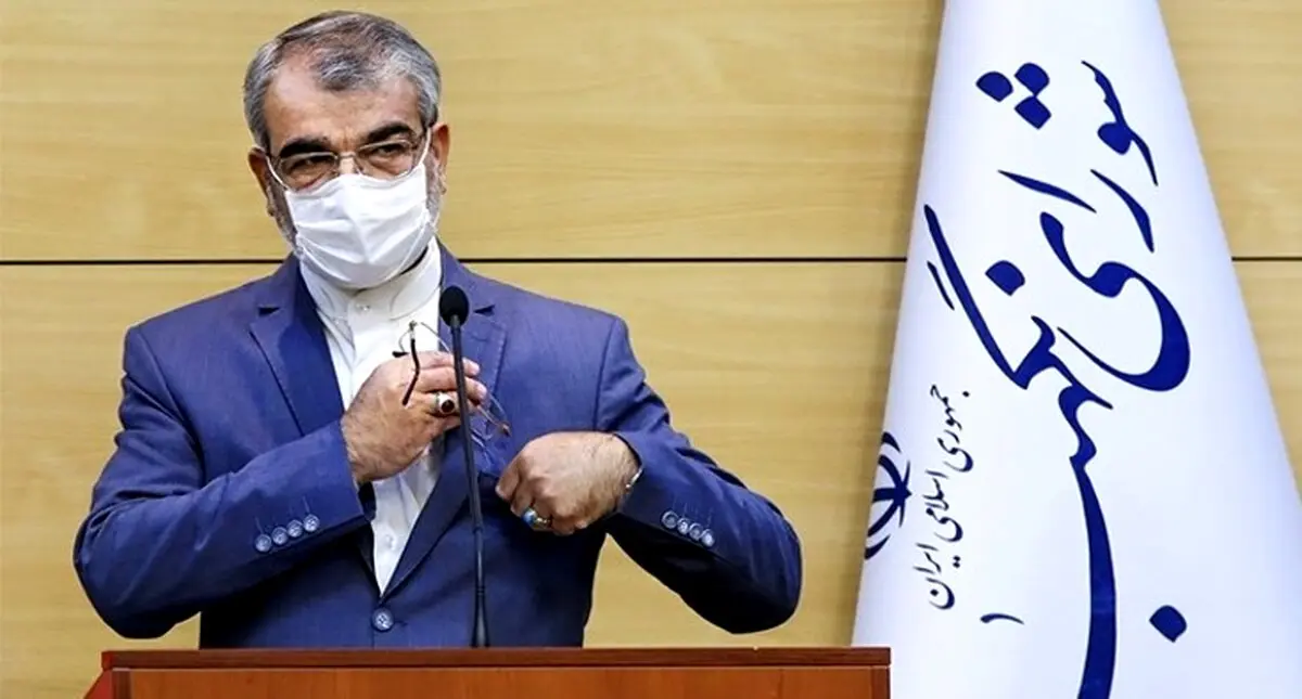 شروط جدید و عجیب شورای نگهبان برای تایید صلاحیت نامزدهای 1400