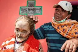 تصاویری باورنکردنی اما واقعی از سنت آرایش مردگان