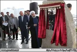 افتتاح ۲ واحد از بزرگترین پروژه زیست محیطی کشور به دست رئیس جمهور /گزارش تصویری