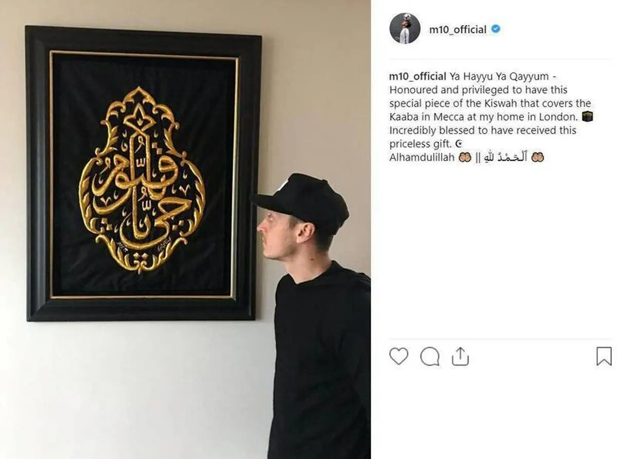 عکس/ تابلو خاص در خانه «مسعوت اوزیل»