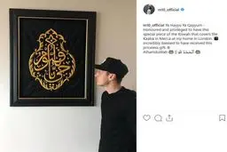عکس/ تابلو خاص در خانه «مسعوت اوزیل»