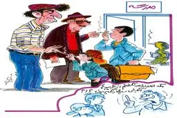 سن سیگاری شدن در کشور!/کاریکاتور