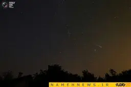 شکارچیان ستاره دنباله دار!+تصاویر