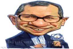 مجید مذاکرات هسته‌ای!