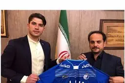 یک خرید جدید برای استقلال + عکس